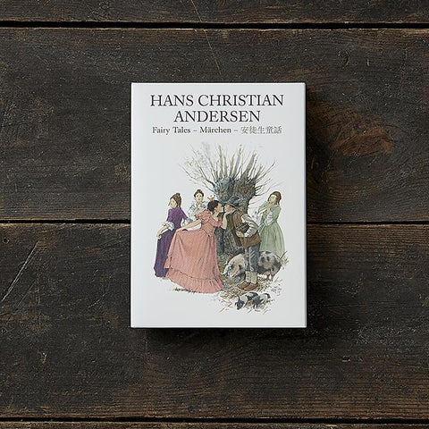 Hans Christian Andersen Kartenset
